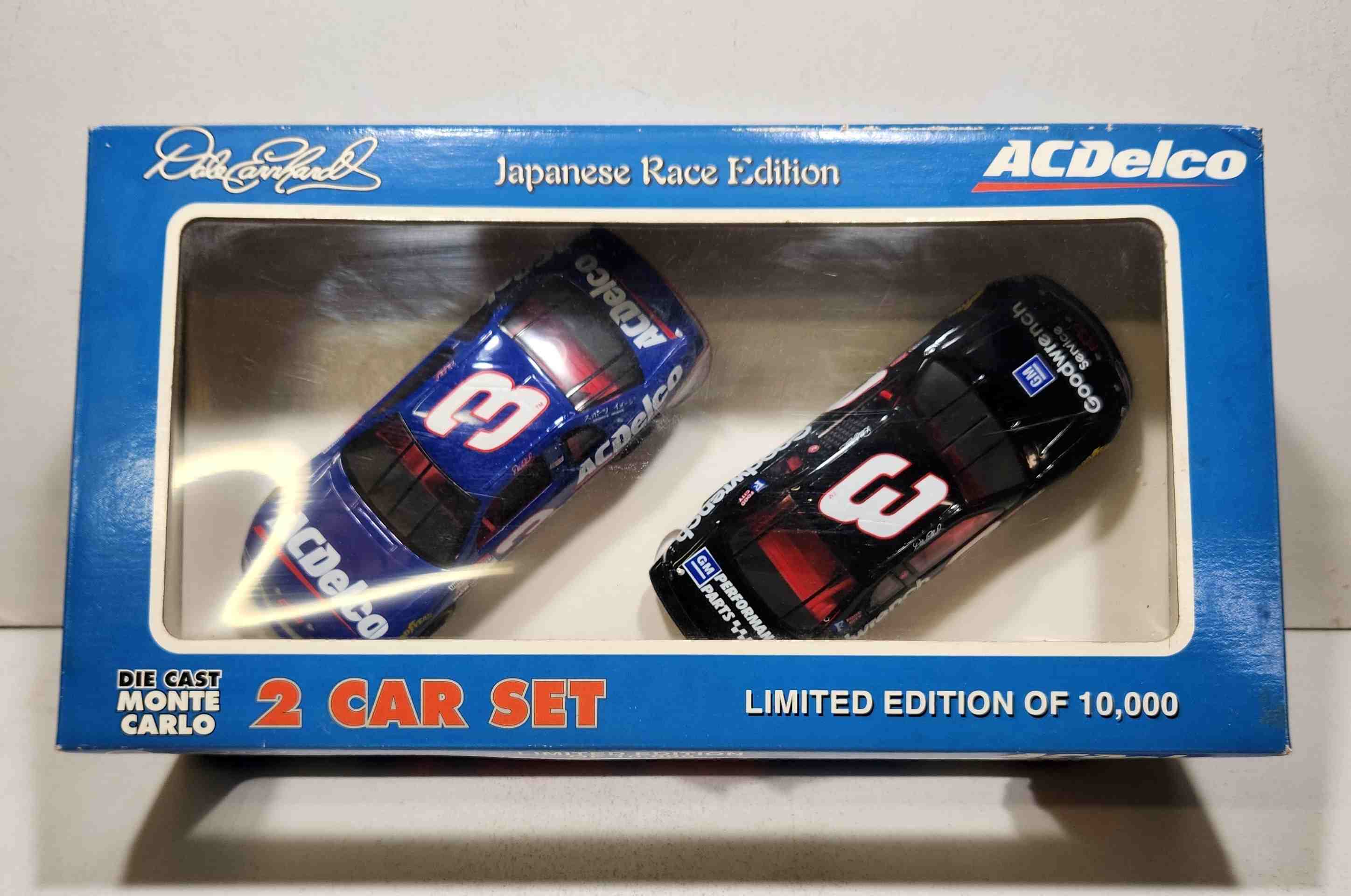 1996 Dale Earnhardt 1/25th Goodwrench and AC Delco "Japan Race" 2 car set